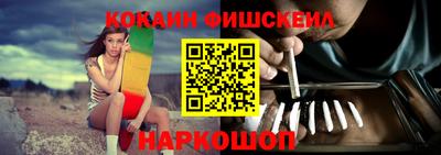каннабис Партизанск