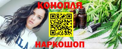 соль курить ск Пенза