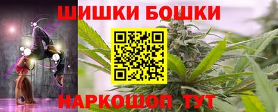 соль курить ск Пенза