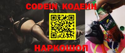 соль курить ск Пенза