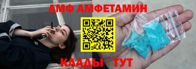 apvp Пушкино