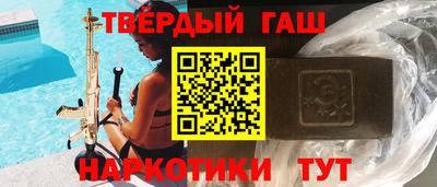 метамфетамин Первоуральск
