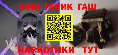 соль курить ск Пенза