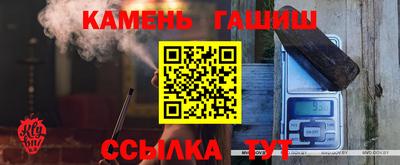 метамфетамин Первоуральск