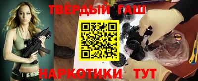 метамфетамин Первоуральск